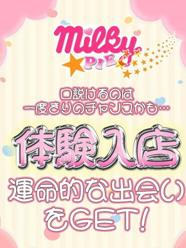 ひとり
